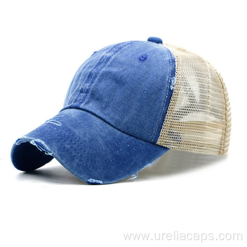 Plain washed trucker cap